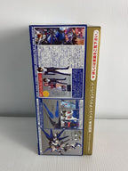 BANDAI Gunpla Model Kit ZGMF-X20A Strike Freedom Gundam (645075-0134152)