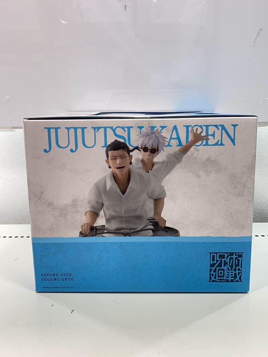 BANDAI SPIRITS Comic & Anime Figure