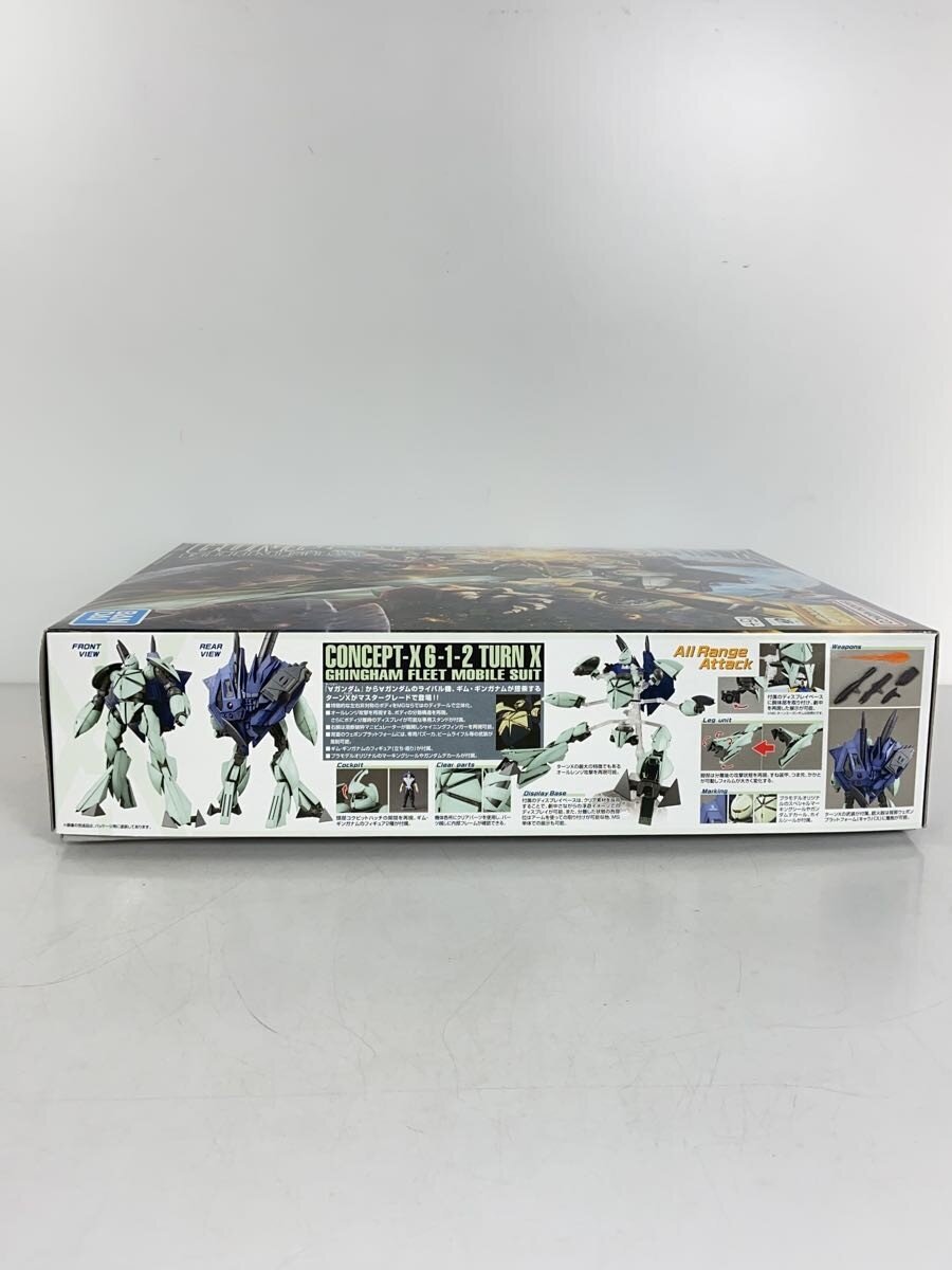BANDAI SPIRITS Plastic Model Kit