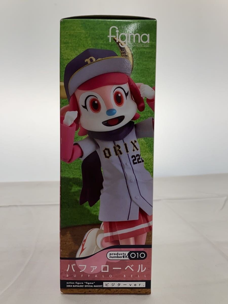 Max Factory Buffalo Bell (Visitor ver.) figma 010 Figure
