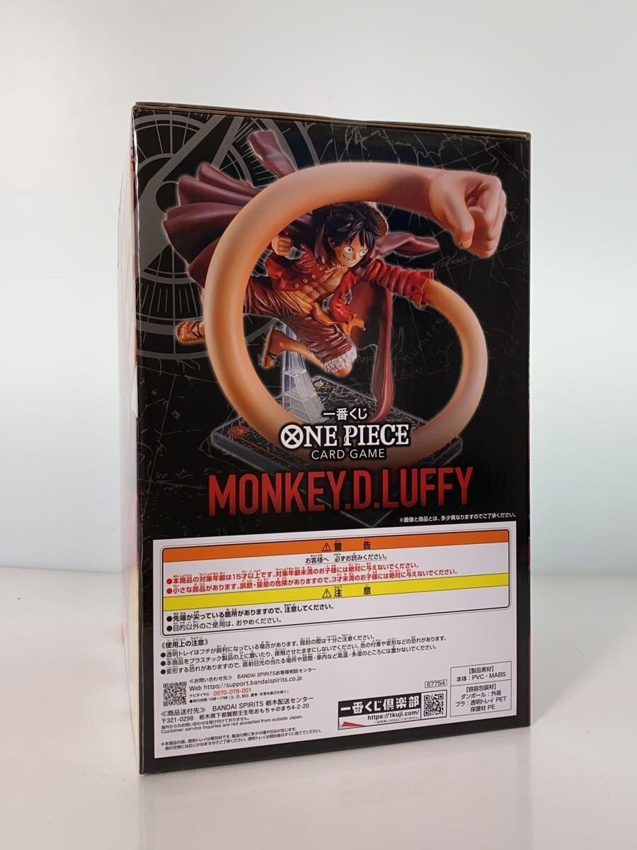 BANDAI SPIRITS Ichiban Kuji ONE PIECE CARD GAME A Prize Monkey D. Luffy Figure (Comic & Anime)