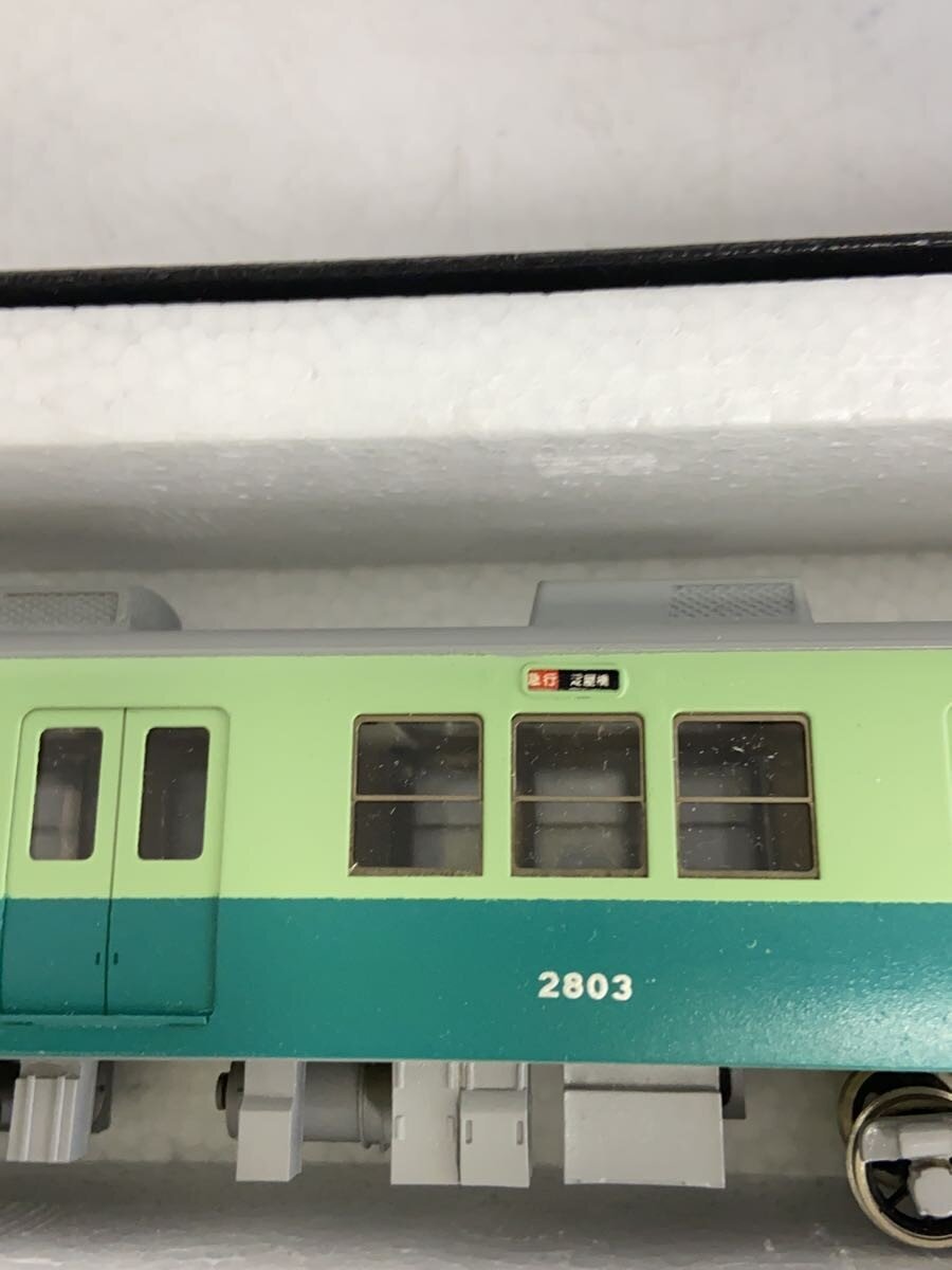 Other Brand KTM Keihan 2600 Series 5-Car Completed Plastic Model