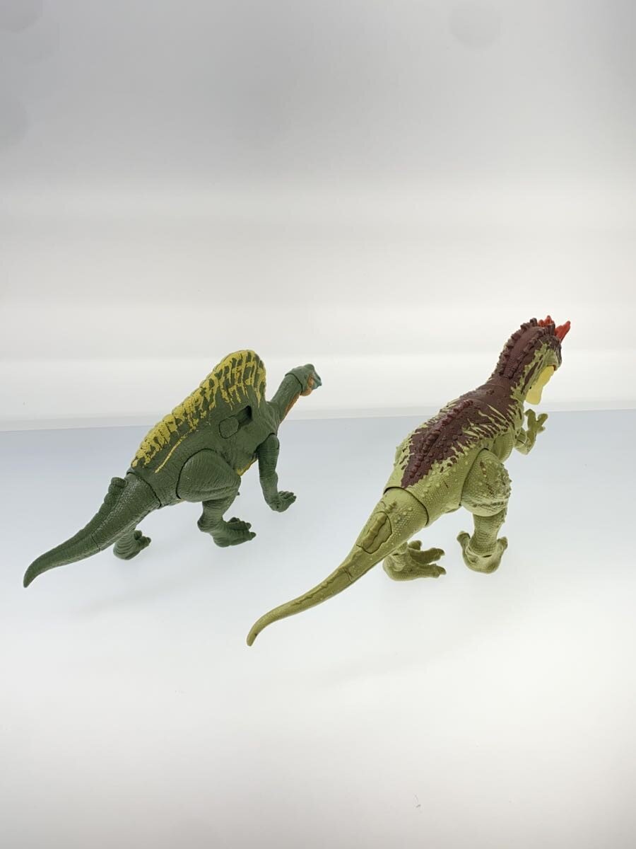 Mattel International Figure Lot (Dinosaurs)