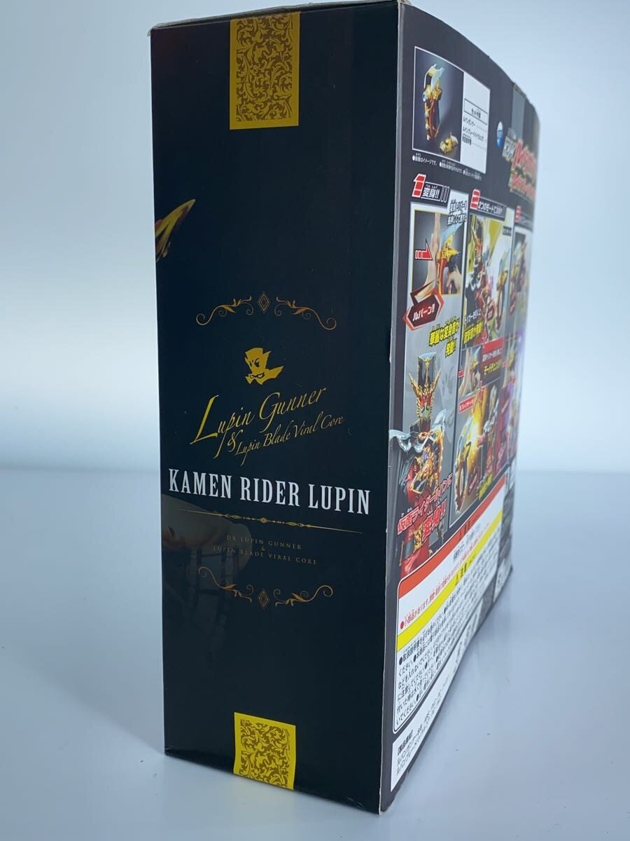 BANDAI DX Lupin Gunner & Lupin Blade Viral Core (Kamen Rider Lupin)