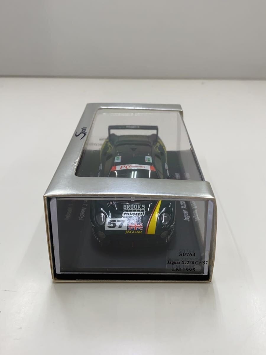 Other Brand SPARK Jaguar XJ220 GRN S0764
