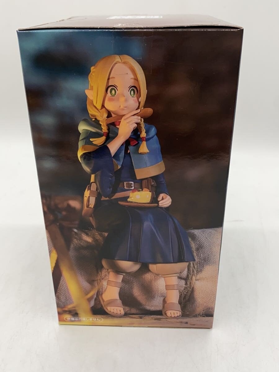FURYU Comic & Anime Figure: Marushiru