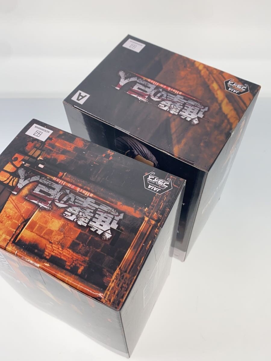 Other Brand The Final Season Set of 2: Eren Yeager & Levi