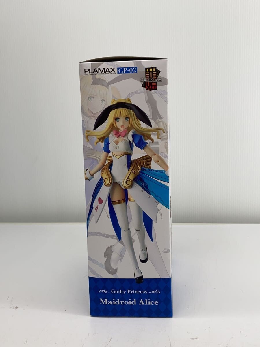 Max Factory Plastic Model Kit
