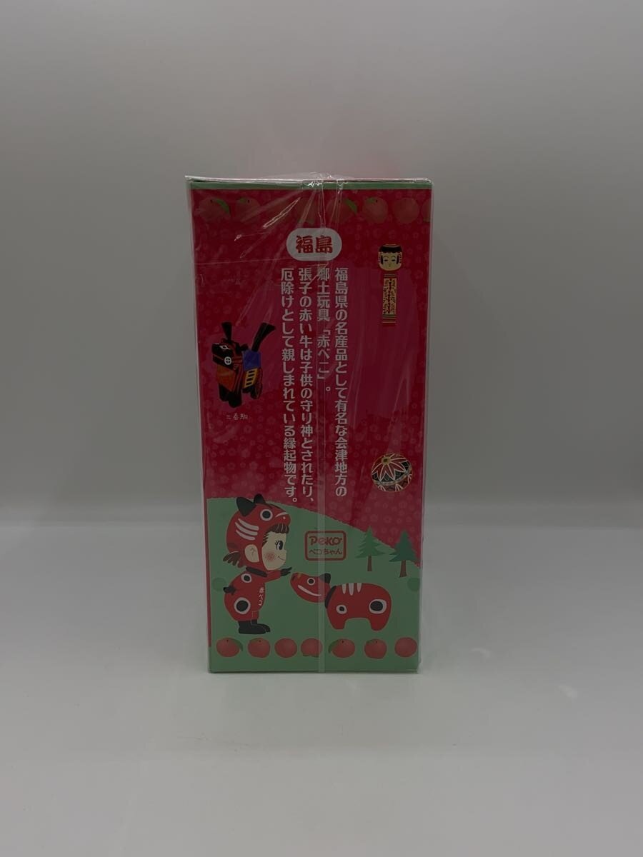 Other Brand Fujiya Figure