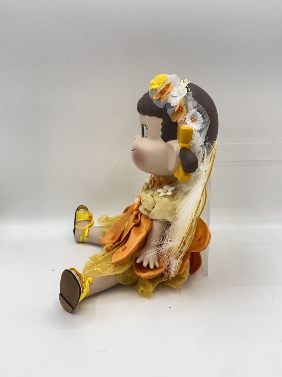 Other Brand Hobby Item