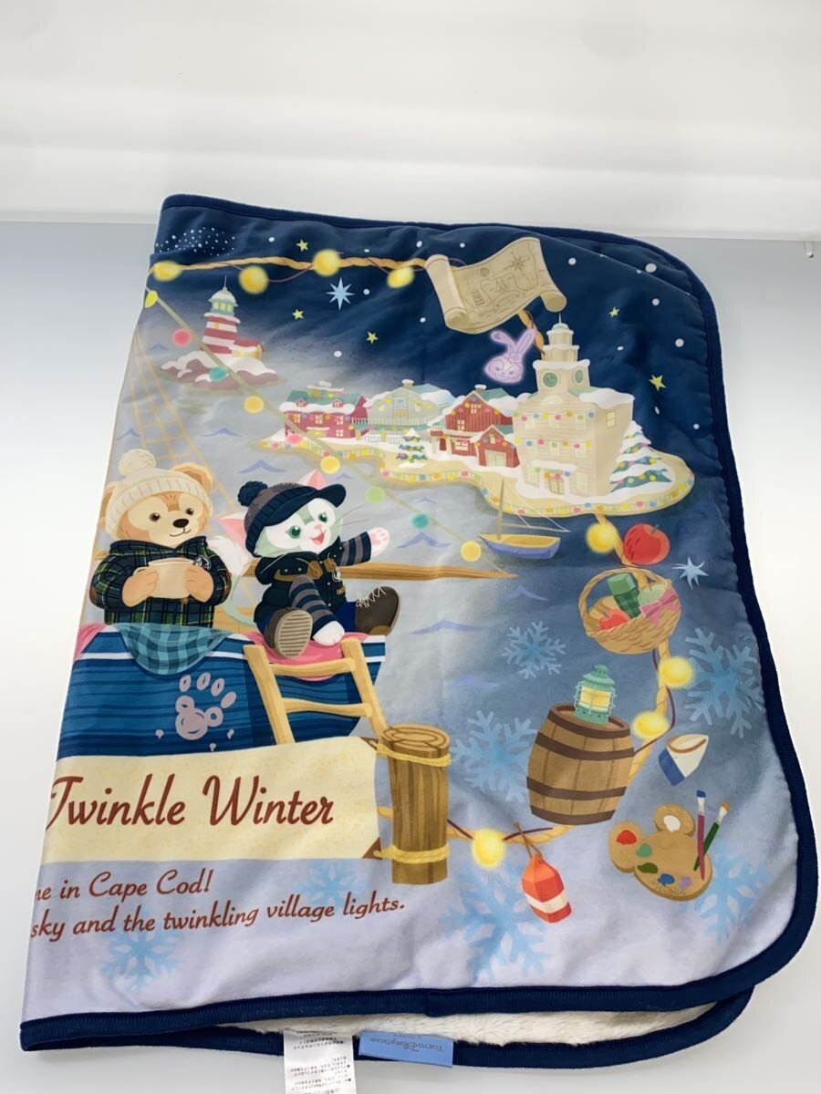 Other Brand Duffy Blanket & Knapsack