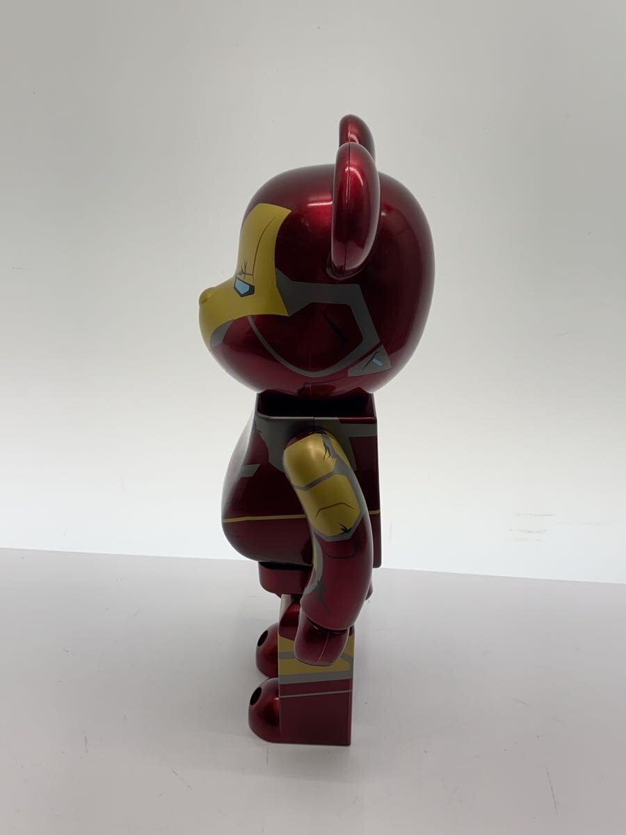 MEDICOM TOY Happy Kuji SP Prize IRONMAN Mark85 Battle Damaged Ver. (with box)
