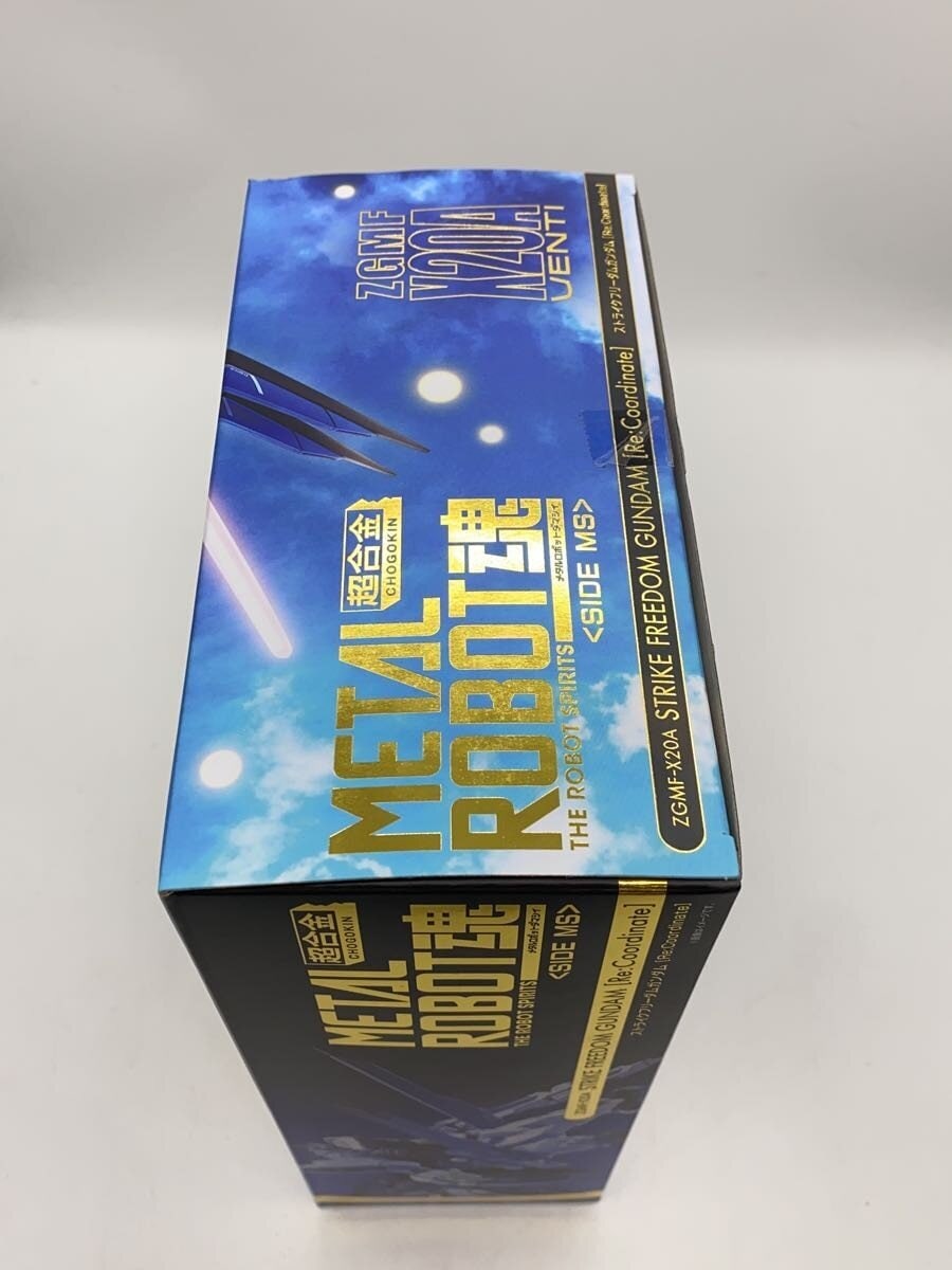 BANDAI SPIRITS METAL ROBOT Damashii Strike Freedom Gundam Figure
