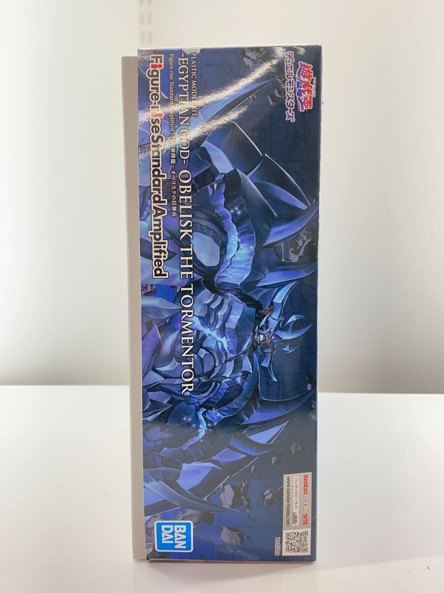 BANDAI Obelisk the Tormentor (Yu-Gi-Oh) Plastic Model
