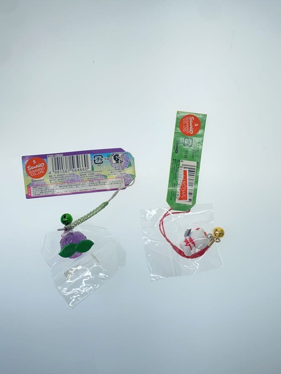 Sanrio Hakone-limited Assorted Hobby Items (Set of 7)
