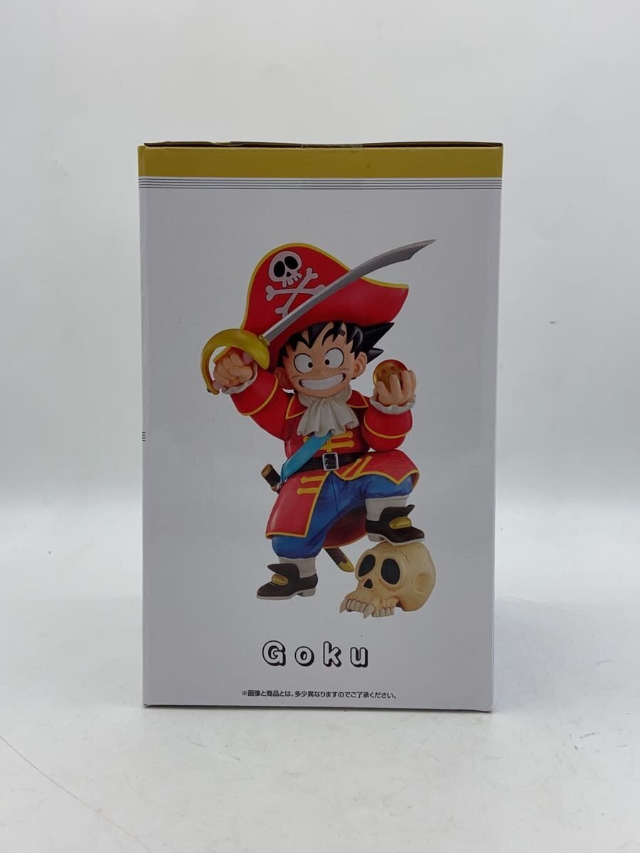 BANDAI SPIRITS Dragon Ball Figure (B Prize)