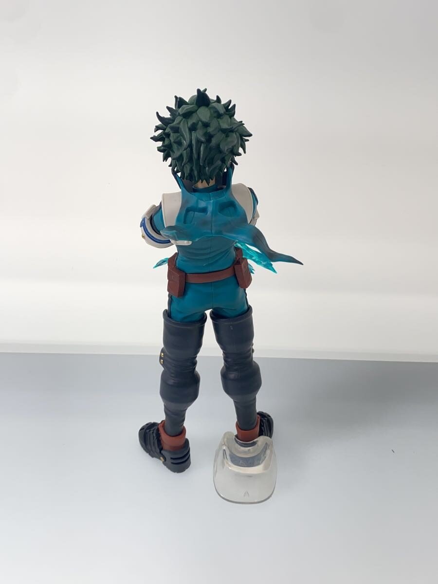 Other Brand MASTER LISE A Figure - Deku