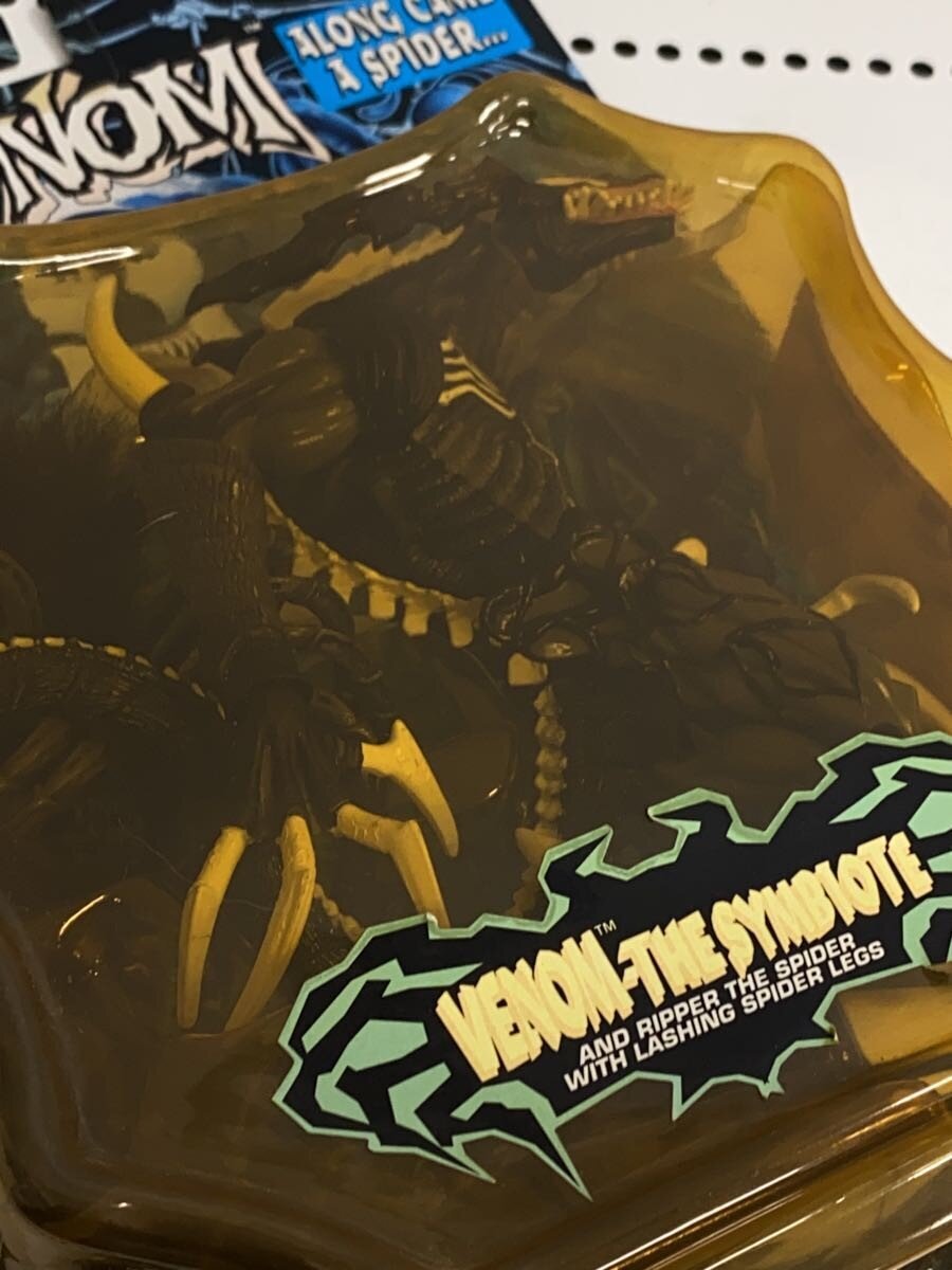 TOY BIZ Figure (Other Brand)