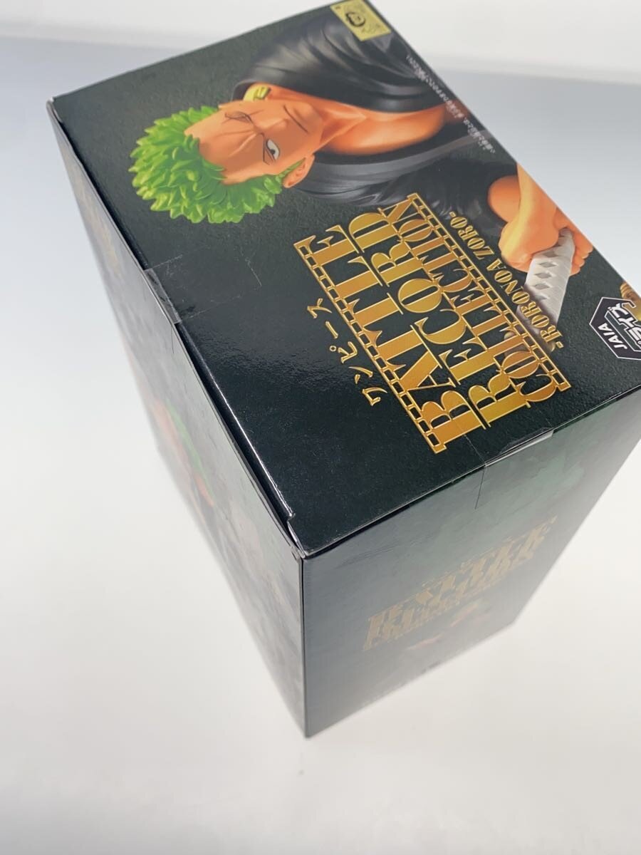 Other Brand Zoro Figure (BATTLE RECORD COLLECTION)