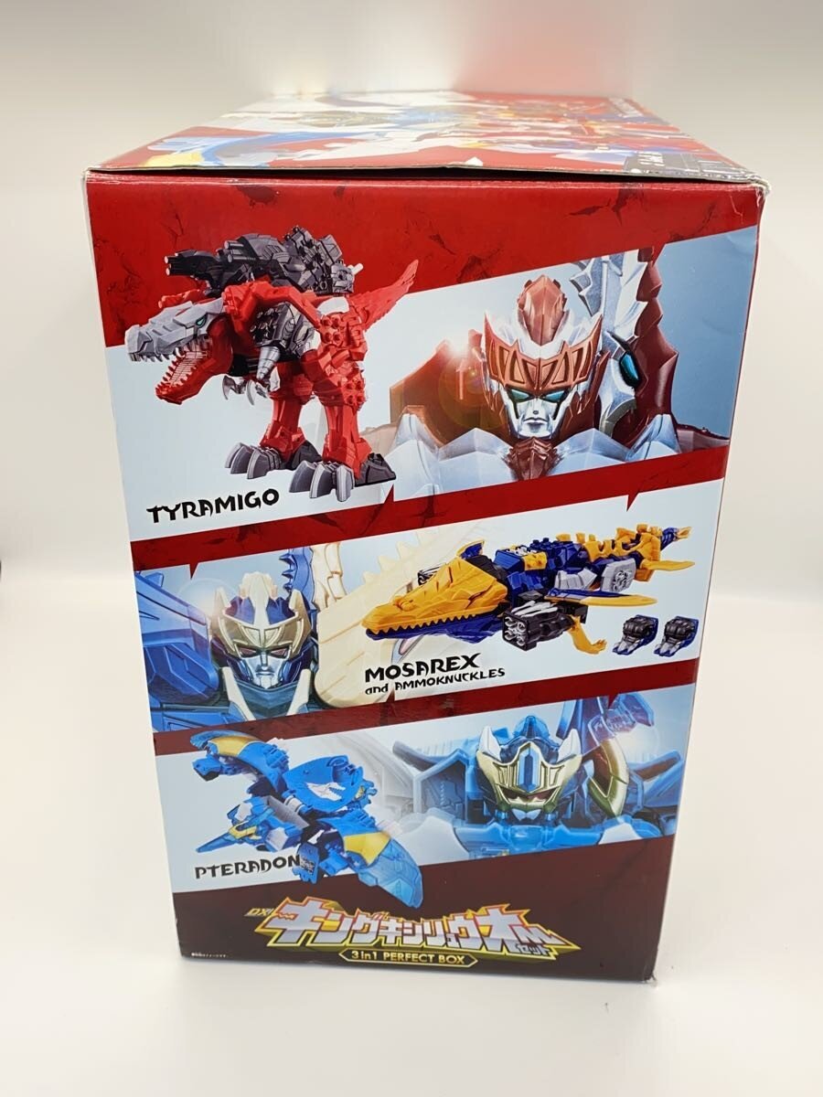 BANDAI Hero (Tokusatsu)