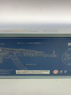 ROKR Tsukurun Desu 3D Wood Puzzle: Rifle