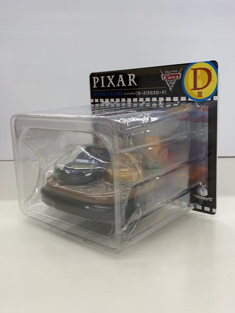 Disney PIXAR Scene Figure Cars: Crossroads (D Prize)
