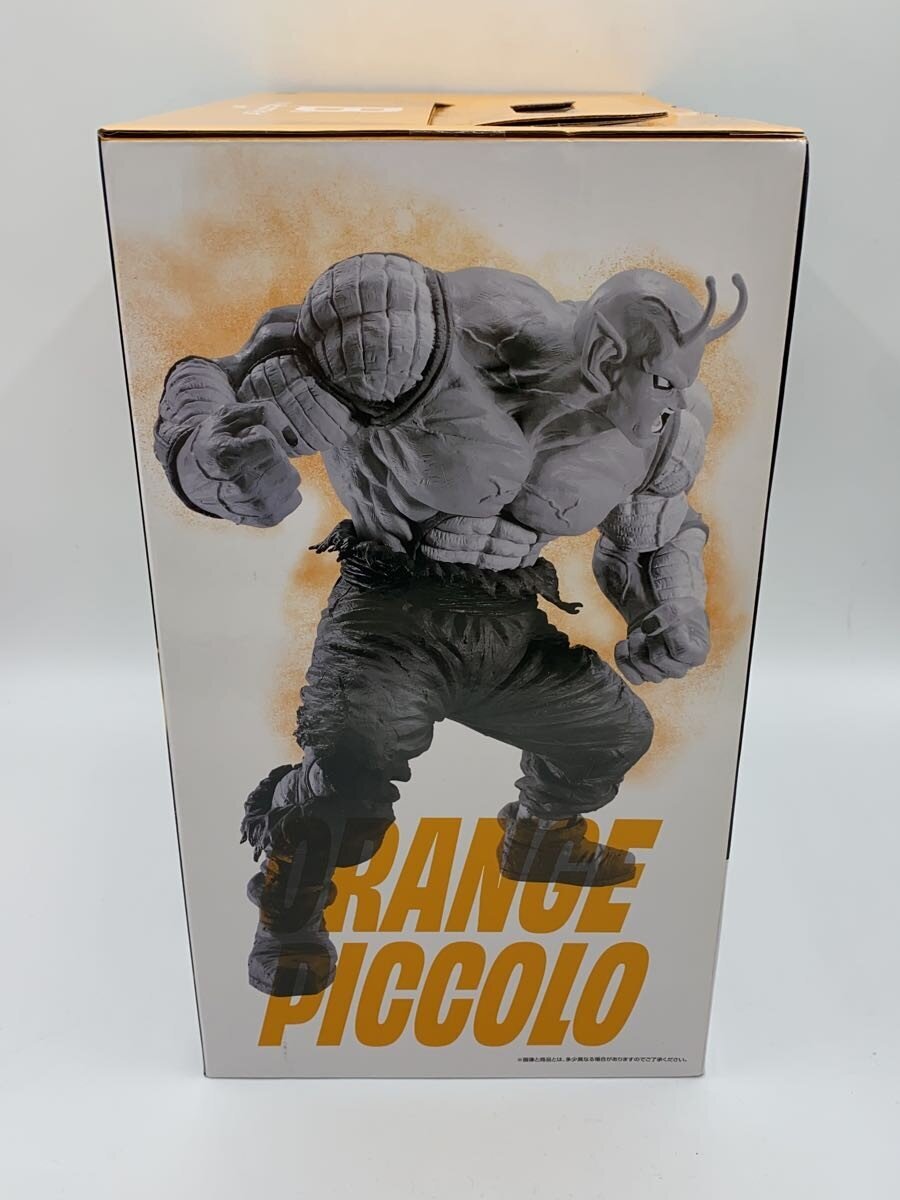 BANDAI SPIRITS Figure (Comic & Anime)