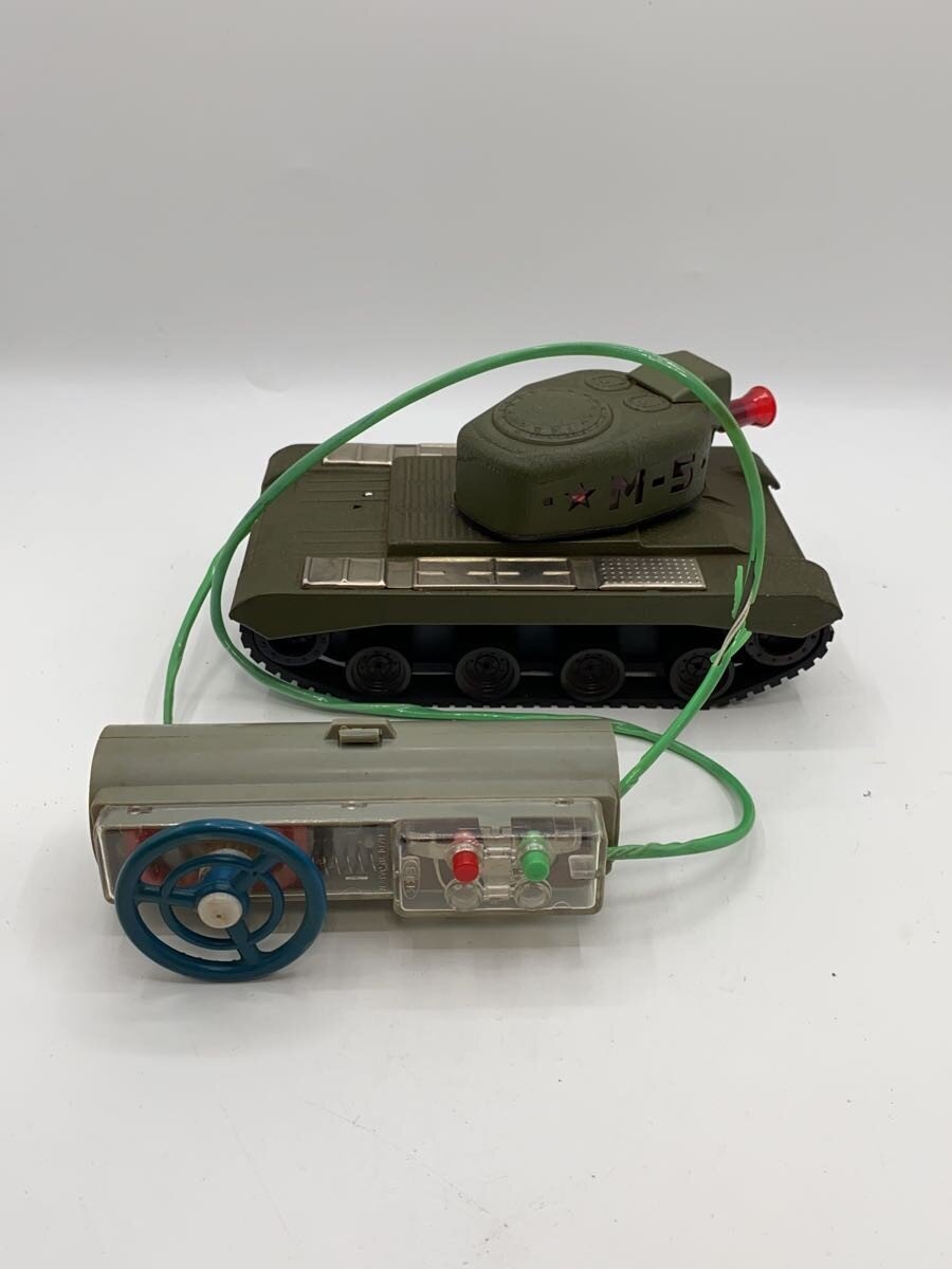 Other Brand RC Military