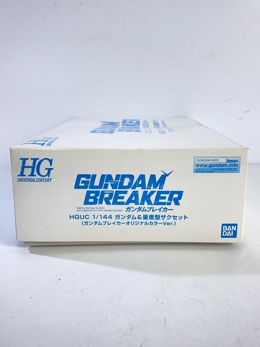 BANDAI Plastic Model Kit