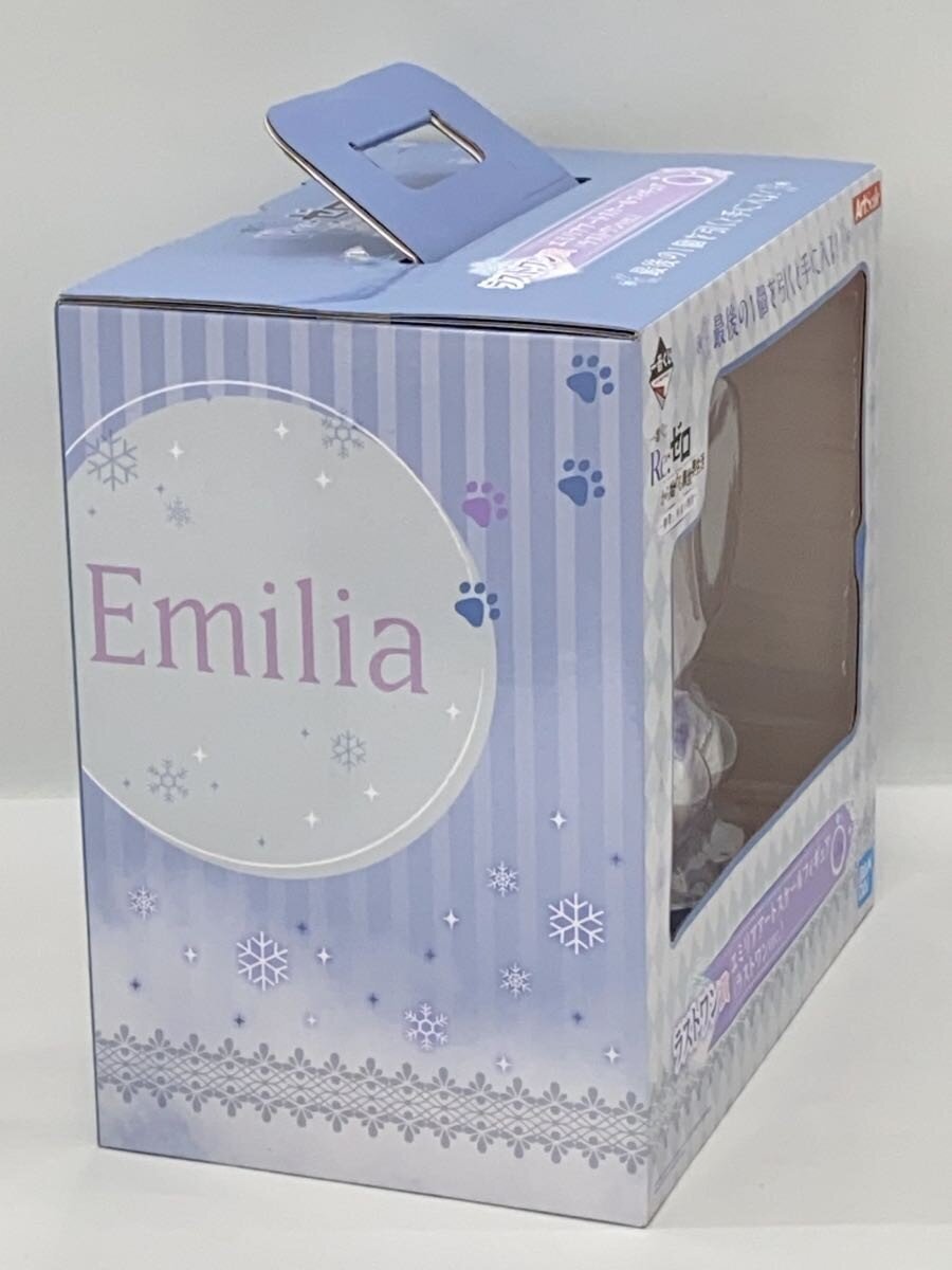 BANDAI SPIRITS Re:Zero - Starting Life in Another World Figure
