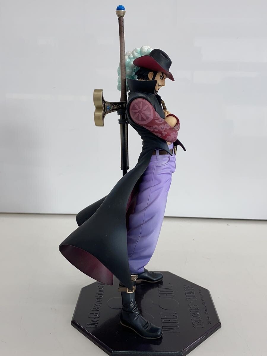 Mega House One Piece POP ver.2 Dracule Mihawk Figure