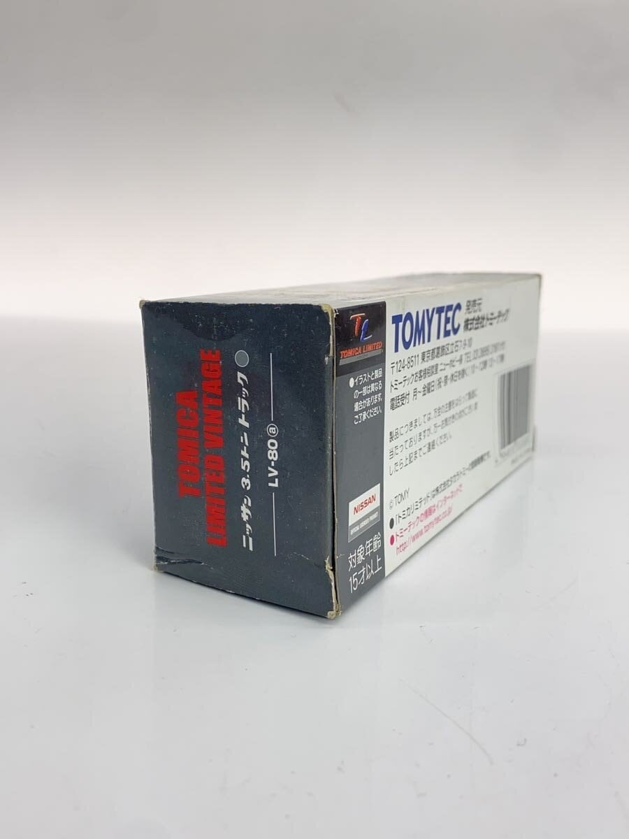 TOMYTEC Mini Car Limited Vintage Nissan 3.5-ton Truck LV-80a