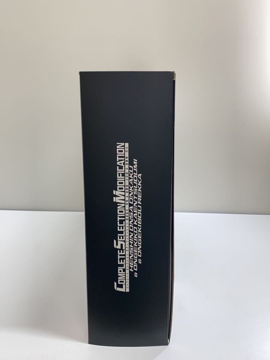 BANDAI CSM Complete Selection Modification (Premium Bandai Limited)