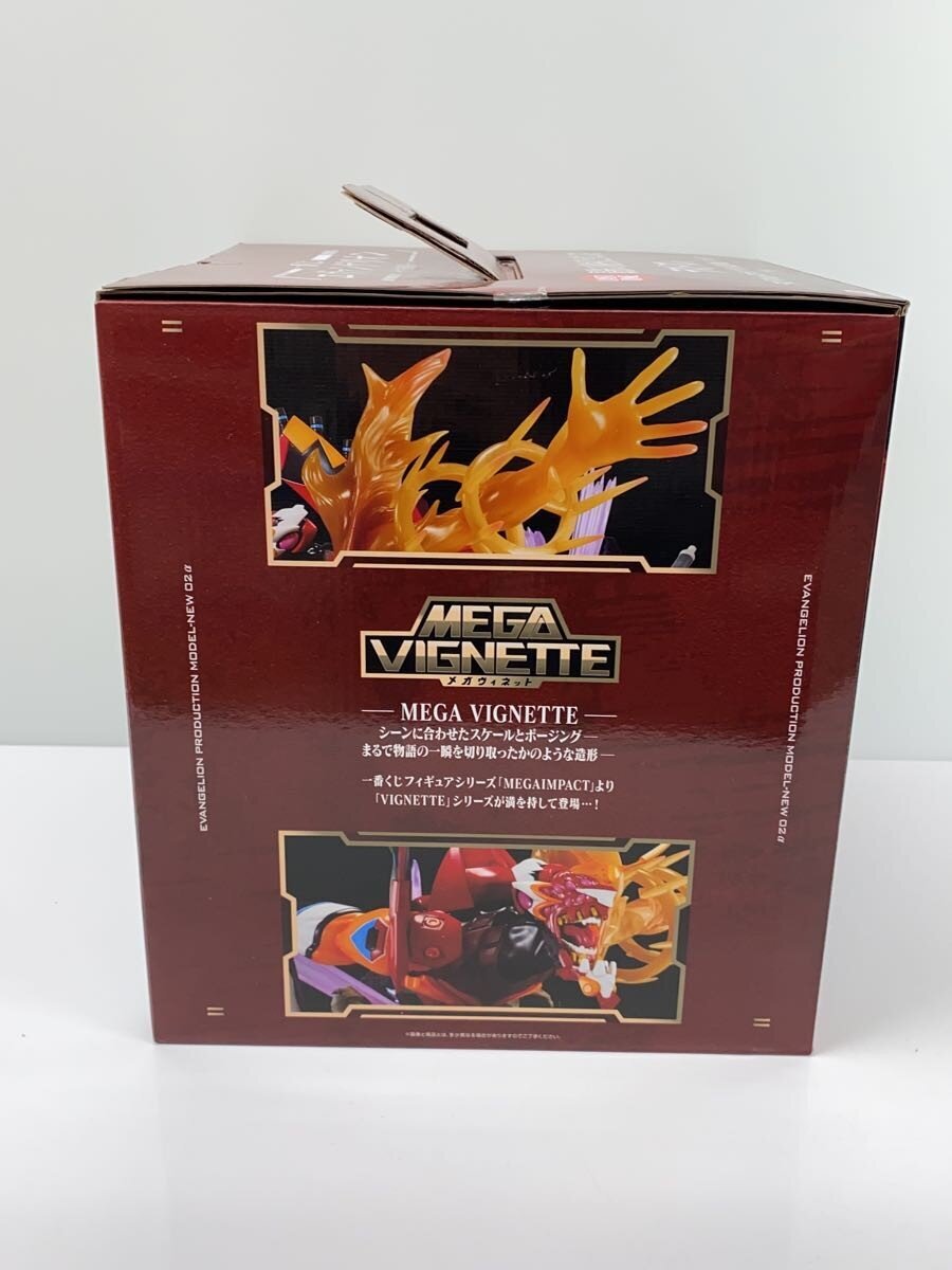 BANDAI SPIRITS Figure (Comic & Anime)