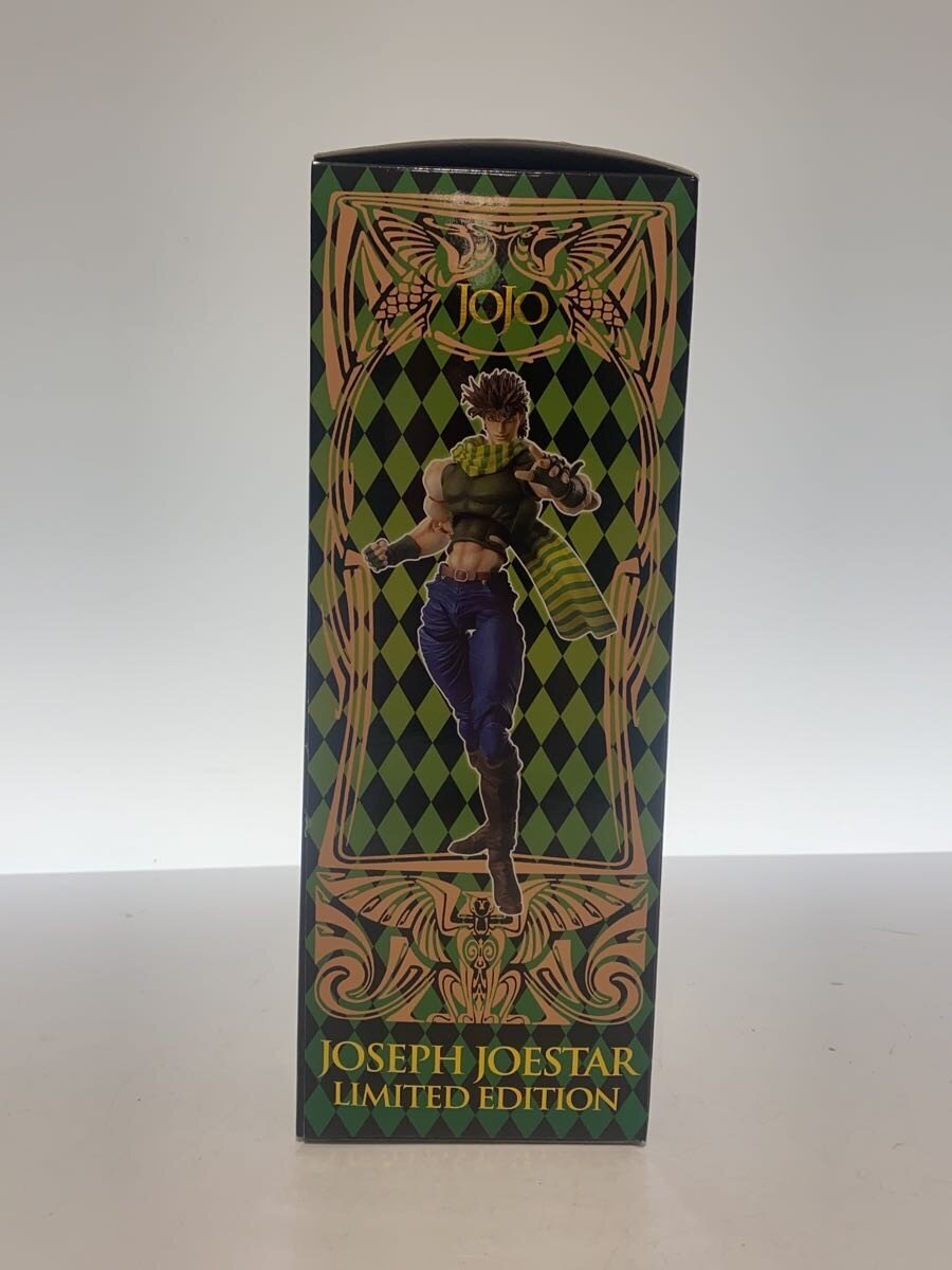 medicos Figure (Other Brand)