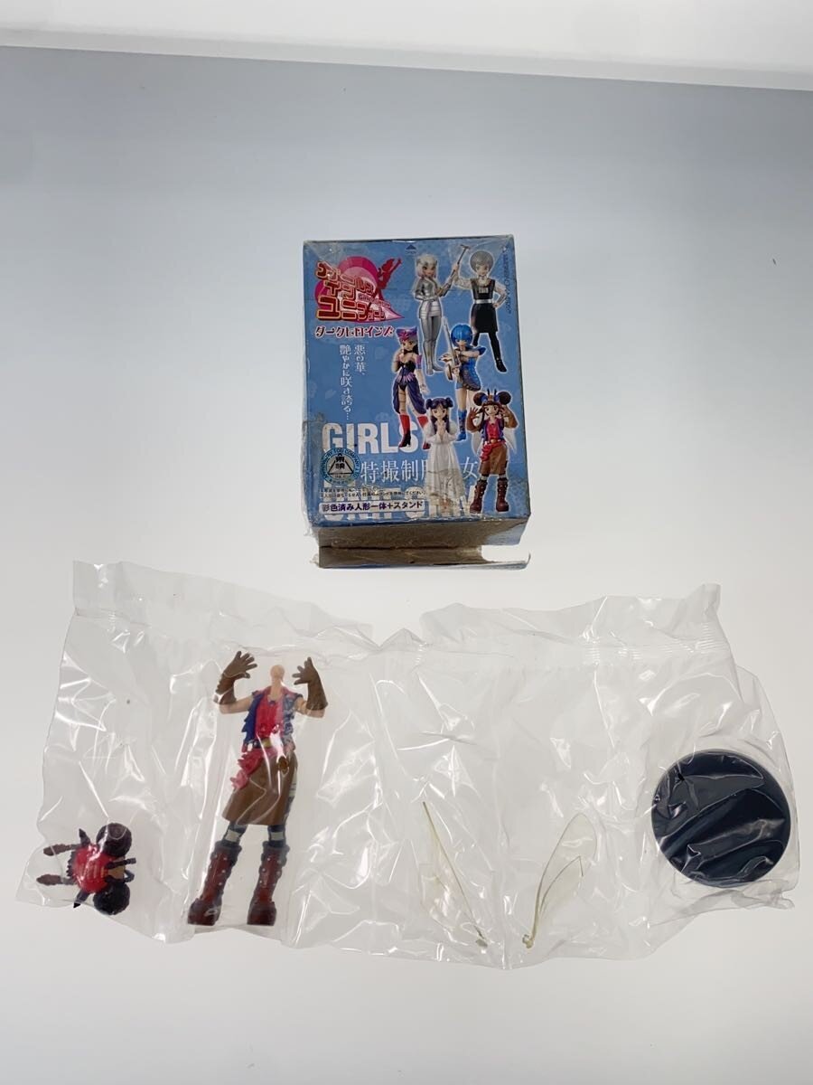 Other Brand Hero Tokusatsu GIRLS IN UNIFORM Dark Heroine