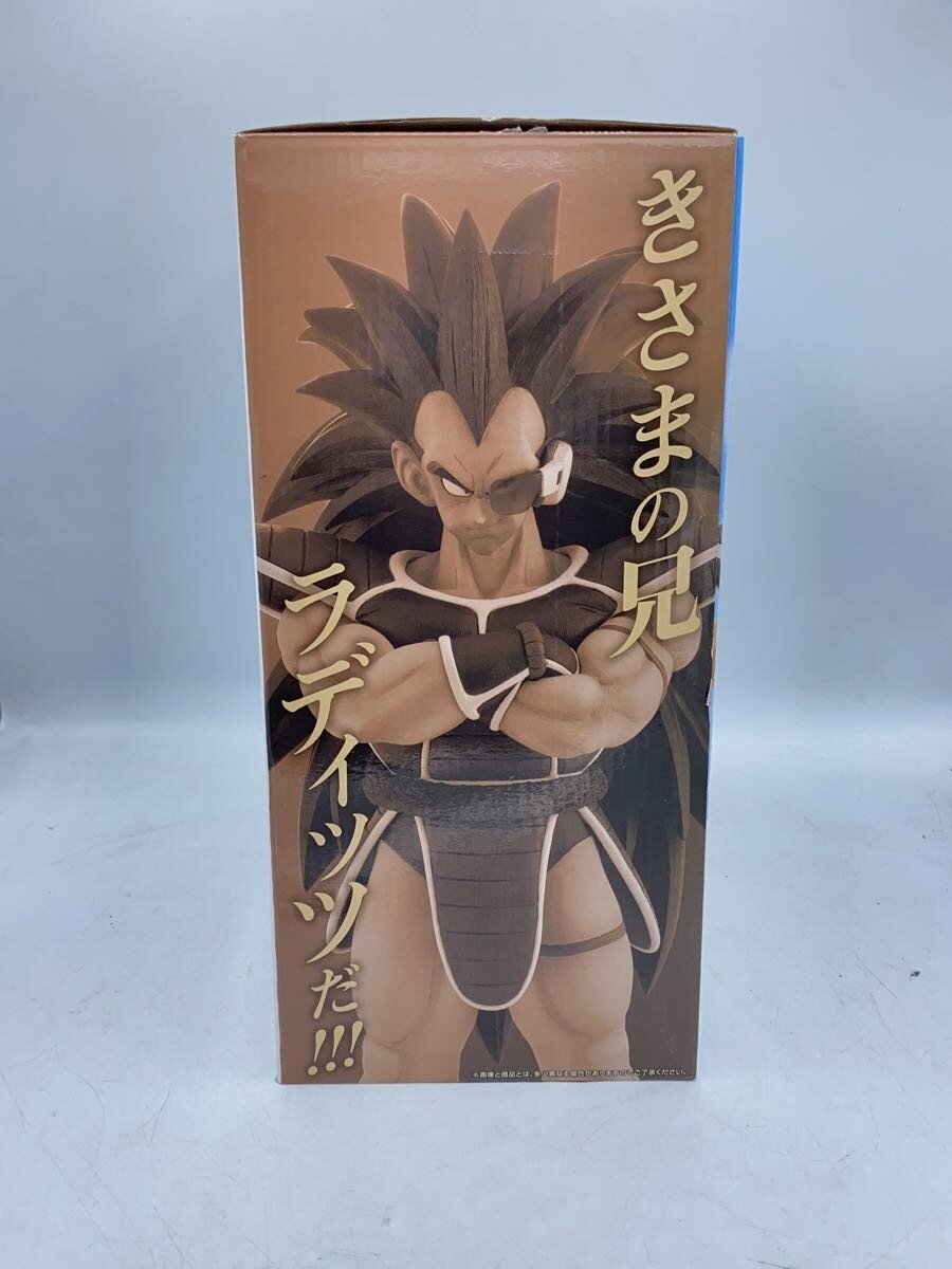 BANDAI SPIRITS Figure (Comic & Anime)