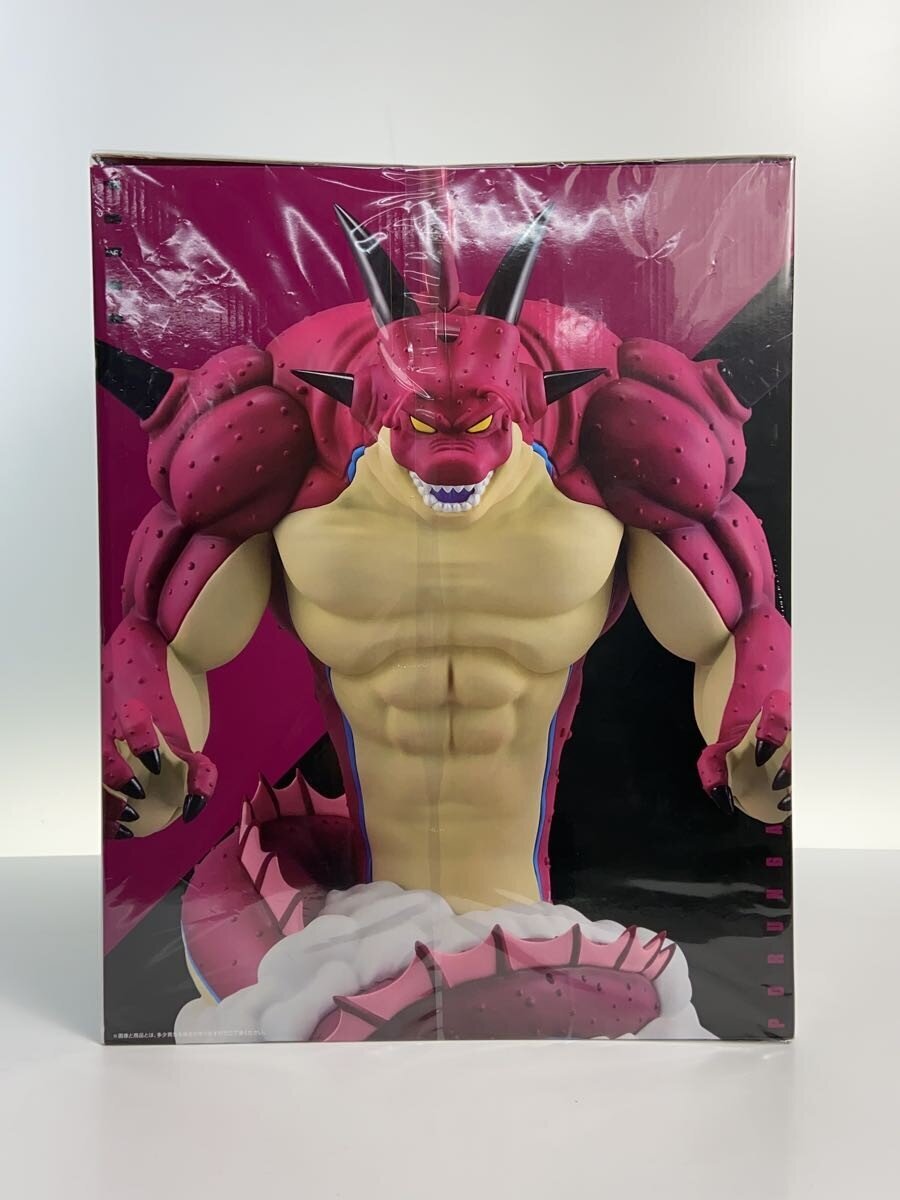 BANDAI SPIRITS Figure (Comic & Anime)