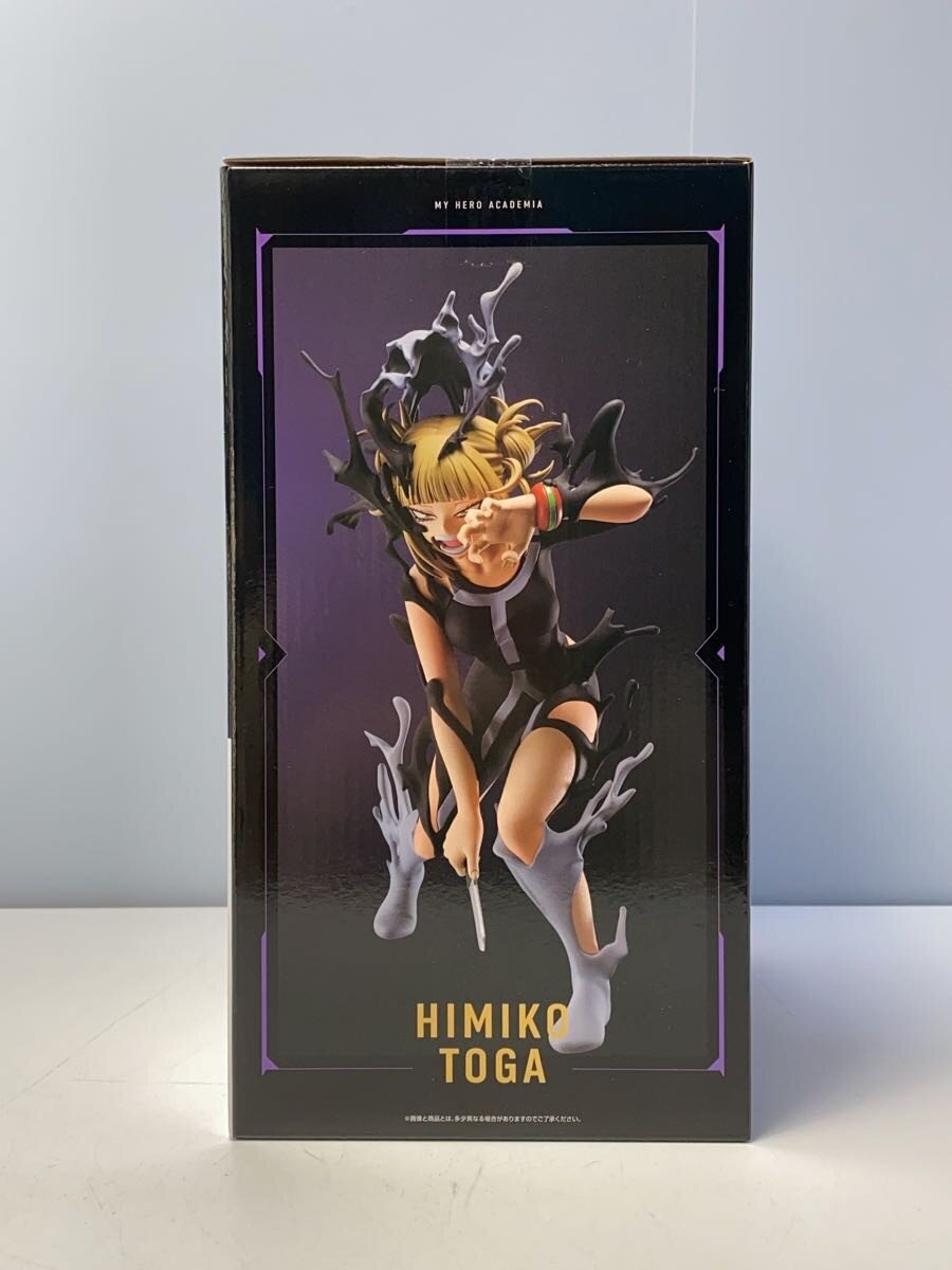 BANDAI SPIRITS My Hero Academia Ichiban Kuji B Prize Toga Himiko MASTERLIE