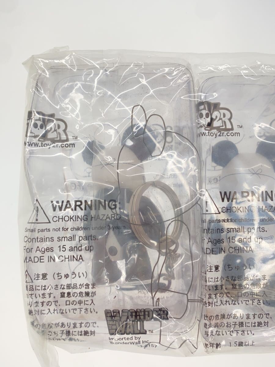 TOY2R Qee BearBearQ keychain collection 2-piece set