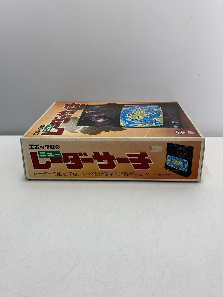 EPOCH Hobby Misc