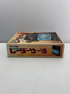 EPOCH Hobby Misc