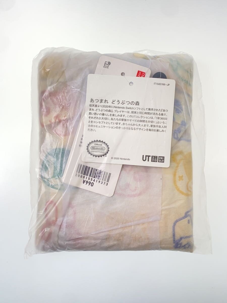 Other Brand Figure — Animal Crossing Collaboration Goods
