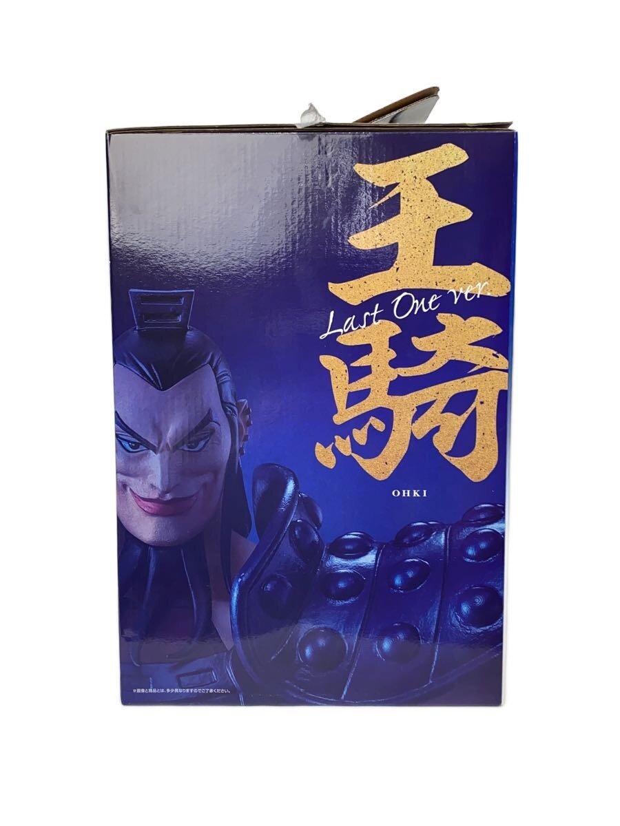 BANDAI SPIRITS Comic & Anime Figure
