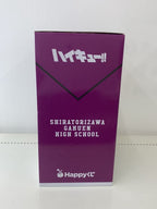 Sunnyside Up Haikyu!! HAPPY Kuji Figure Kageyama Tobio