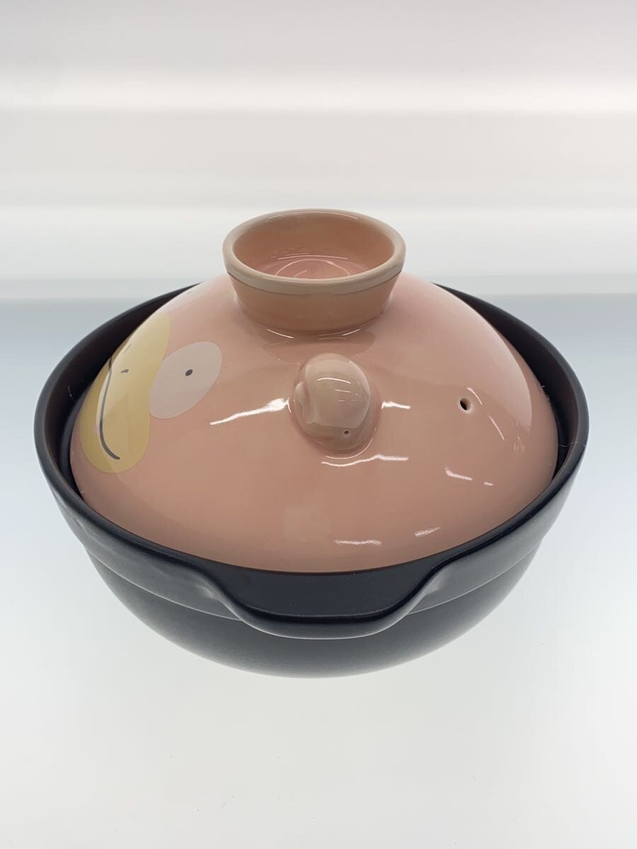Yadon (Slowpoke) Donabe - Pokemon Lottery D Prize - 1-2 Person Size