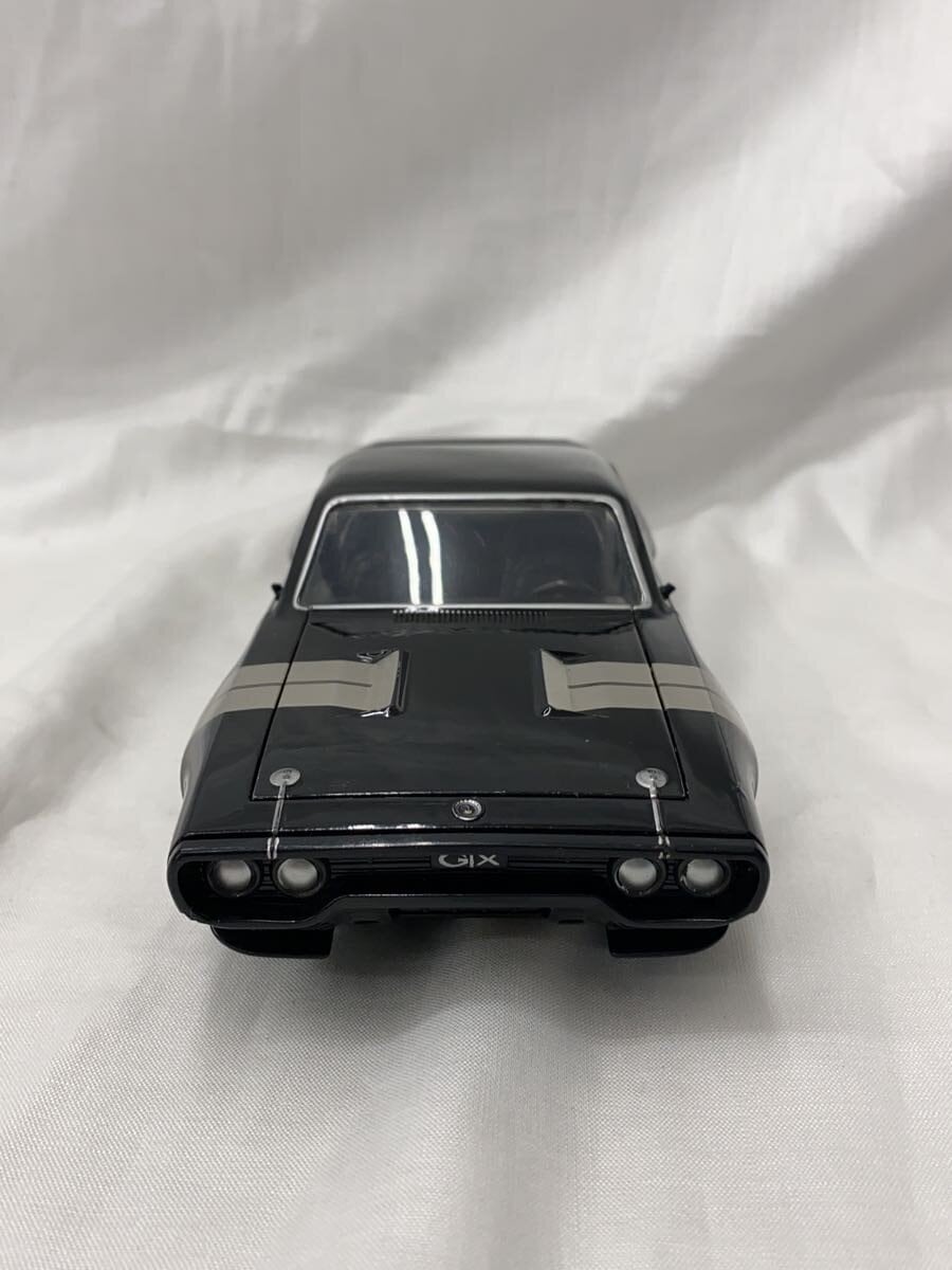 Other Brand Mini Car (Black)