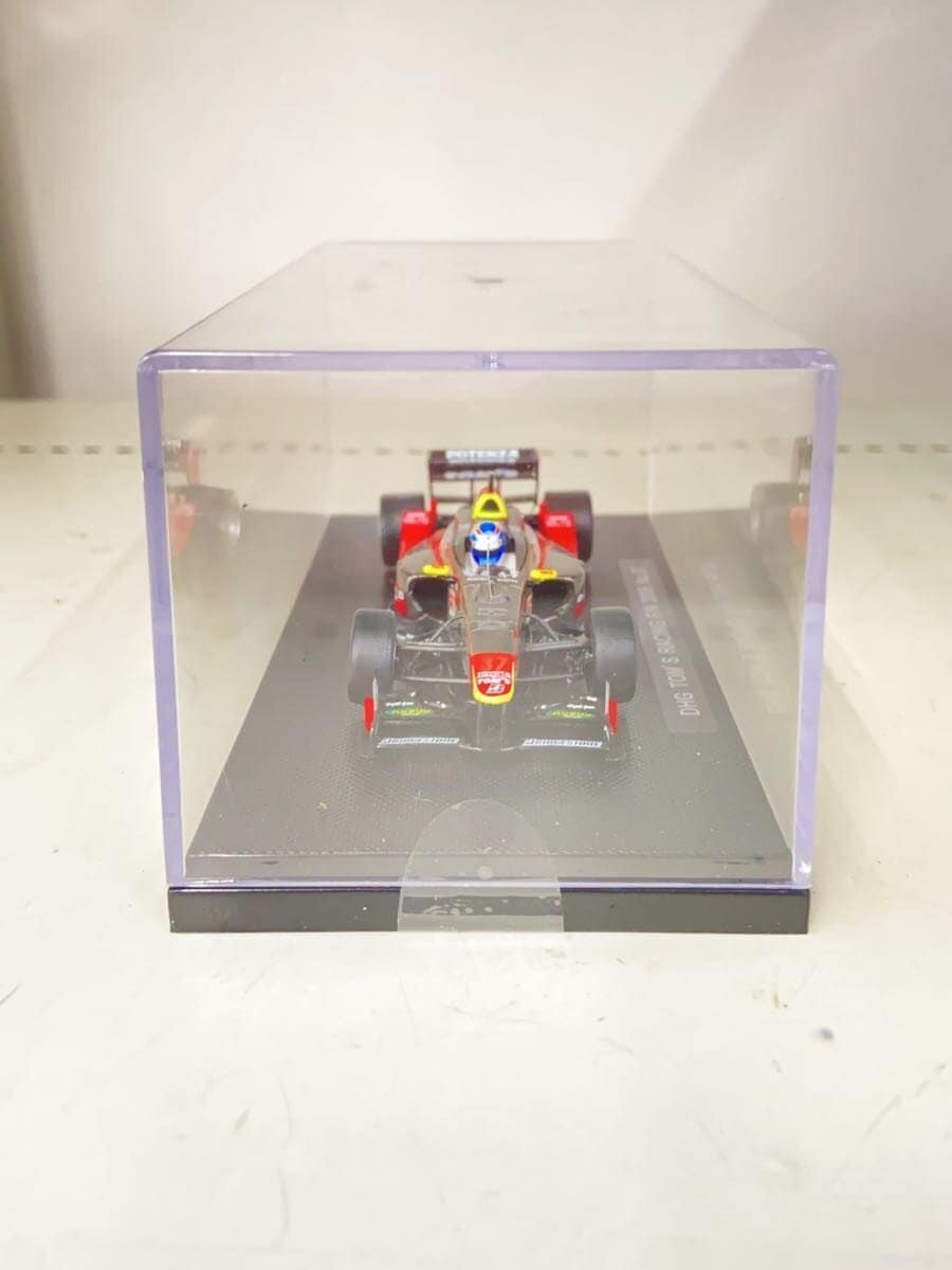 TOM'S Mini Car
