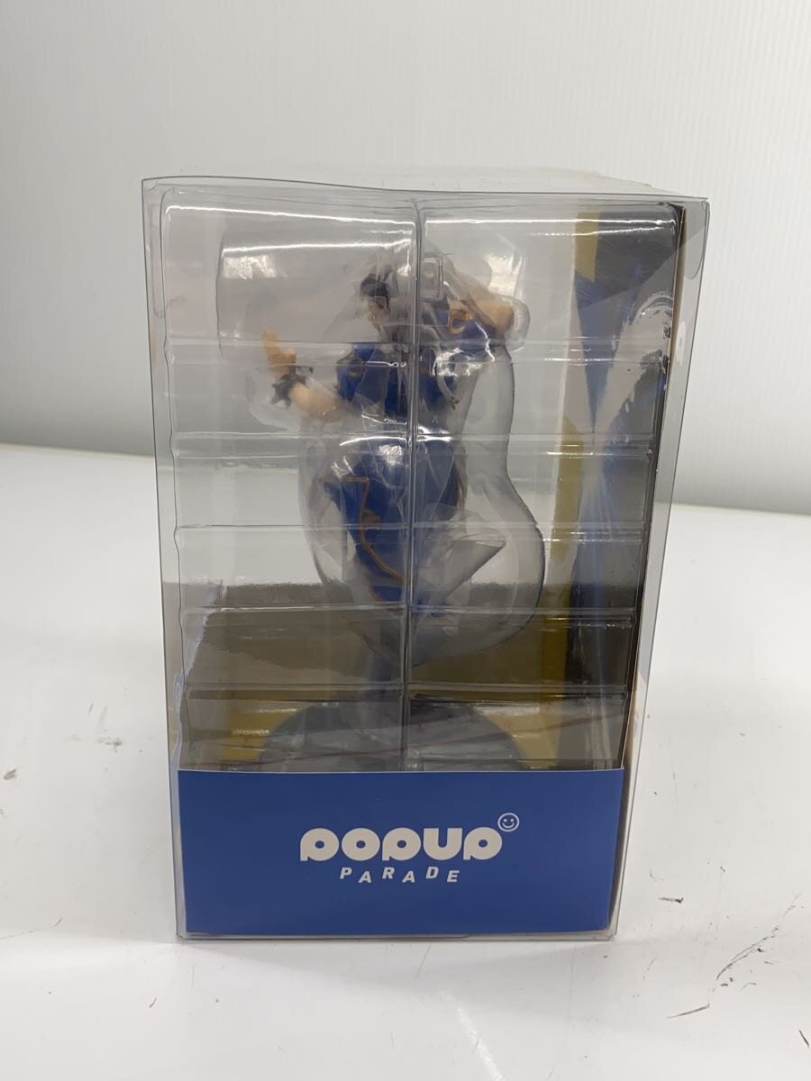 GOOD SMILE COMPANY Comic & Anime Figure