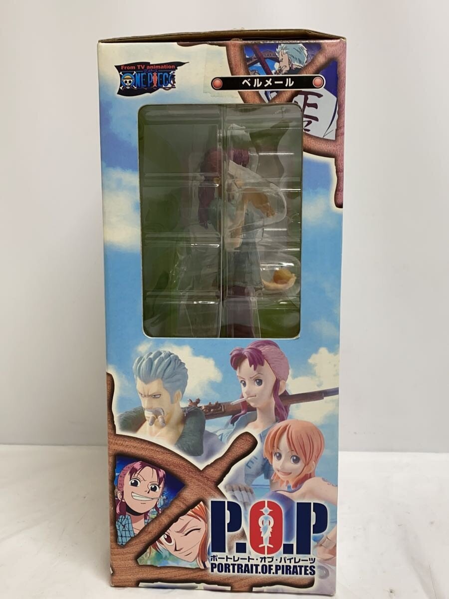 Mega House P.O.P. Bell-mère Figure (Comic & Anime)